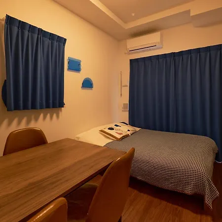 Appartement G-Stage 01 Ikebukuro à Tōkyō Extérieur photo