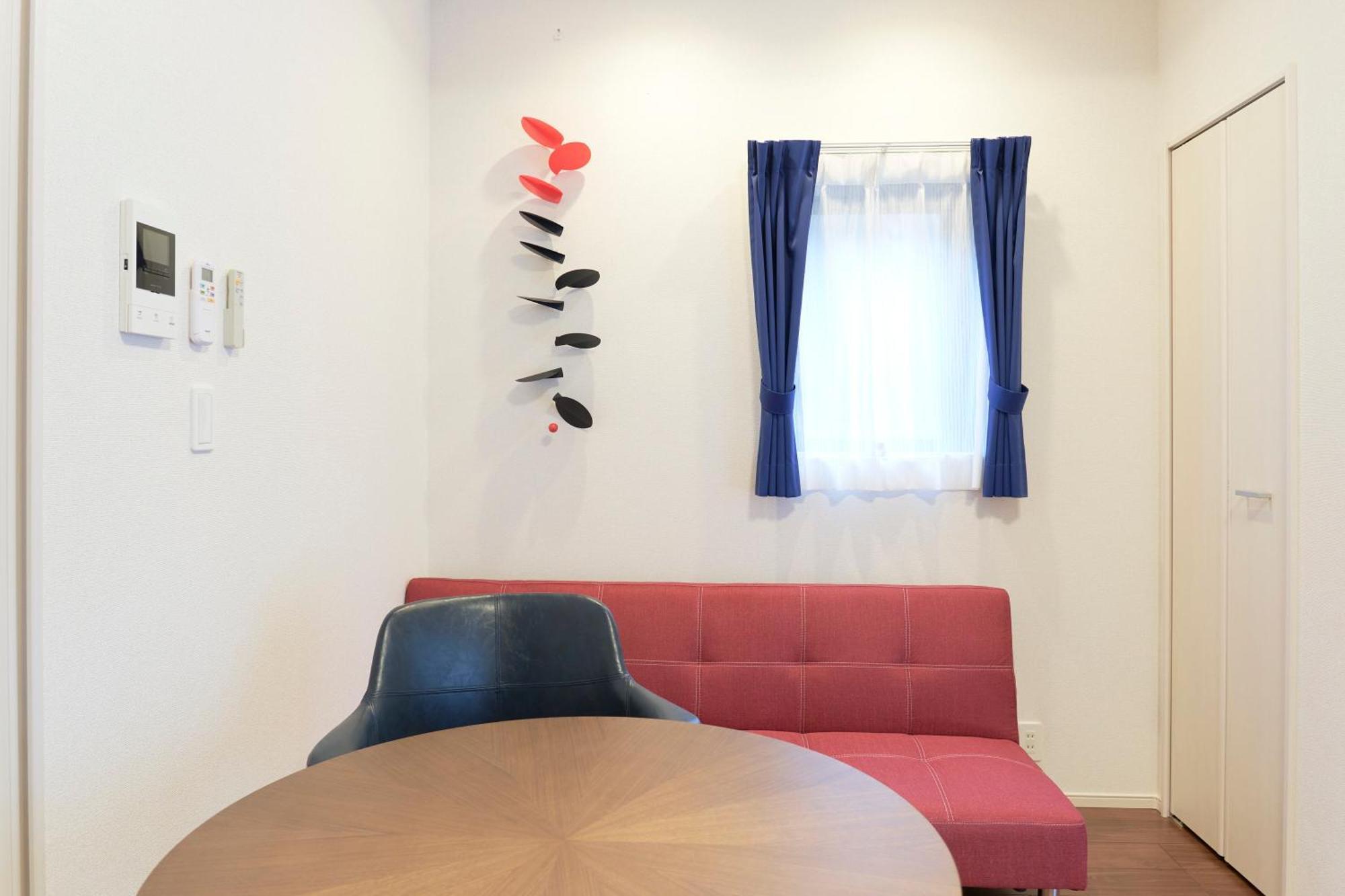 Appartement G-stage 01 Ikebukuro Tōkyō