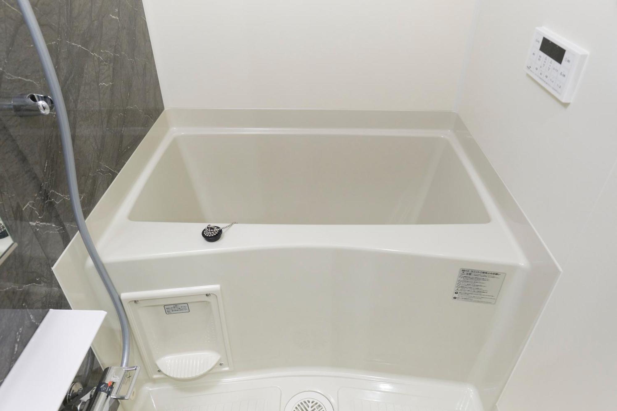 Appartement G-stage 01 Ikebukuro Tōkyō