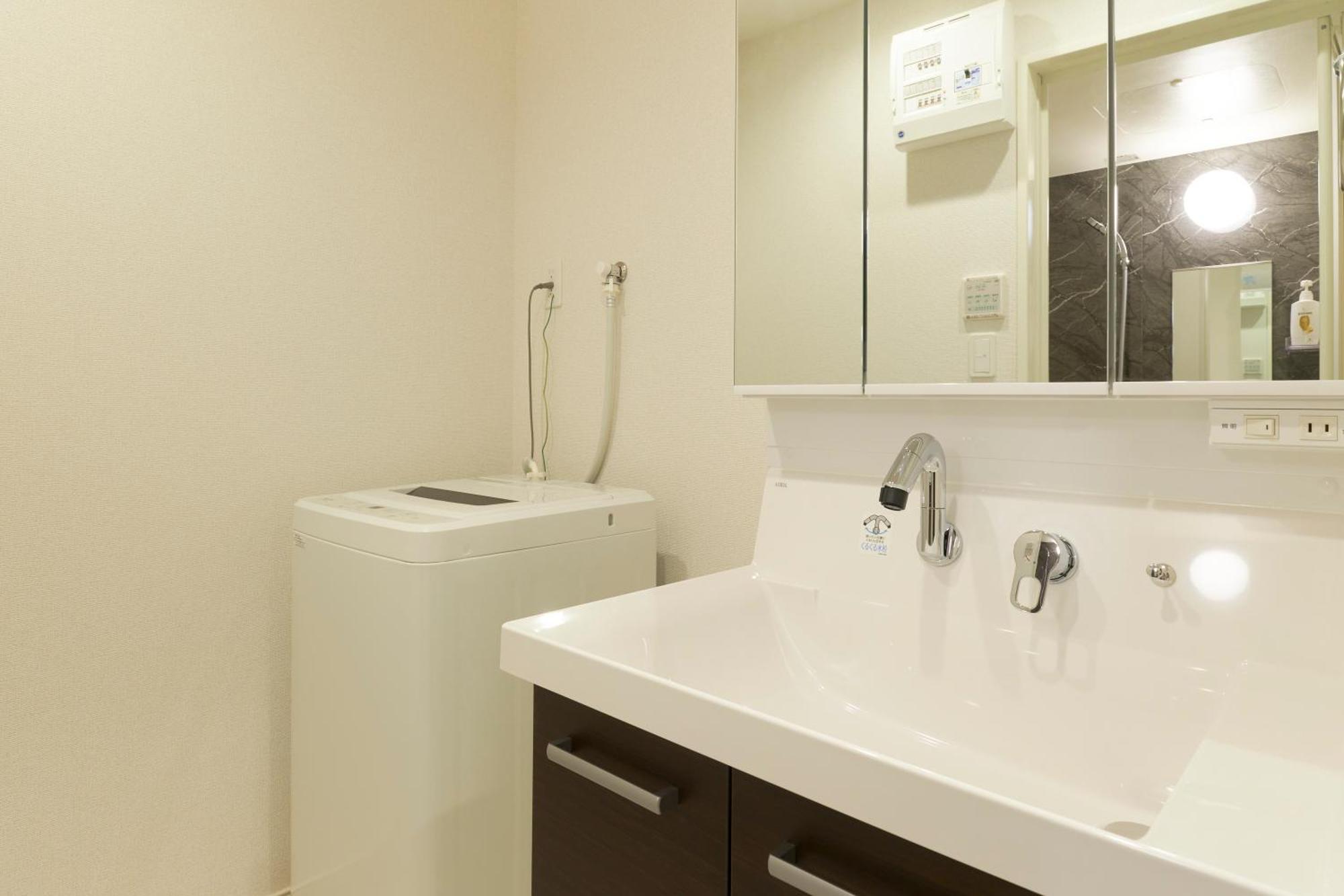 Appartement G-stage 01 Ikebukuro Tōkyō